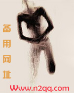 岁岁平安
